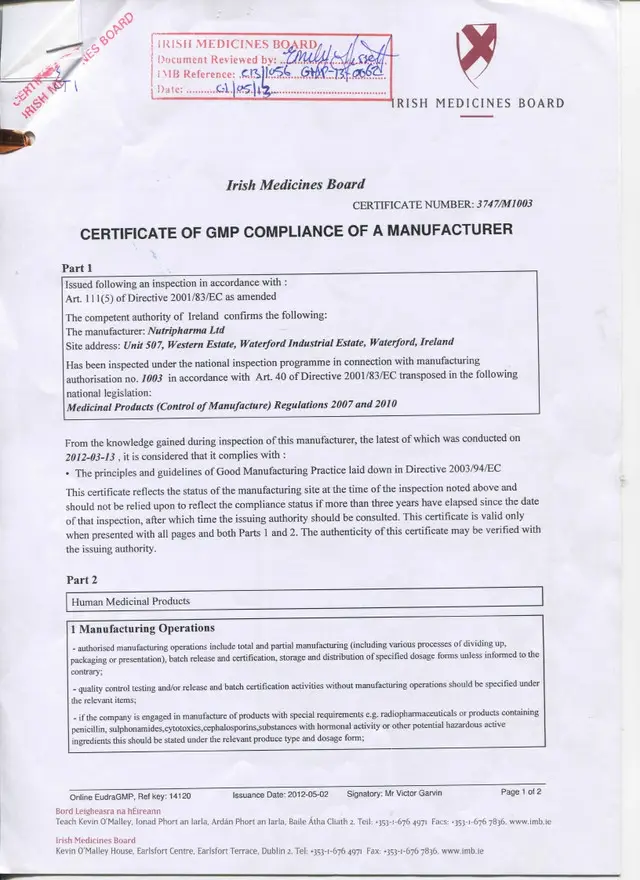 ЮНИОР БИ СТРОНГ — изображение 2