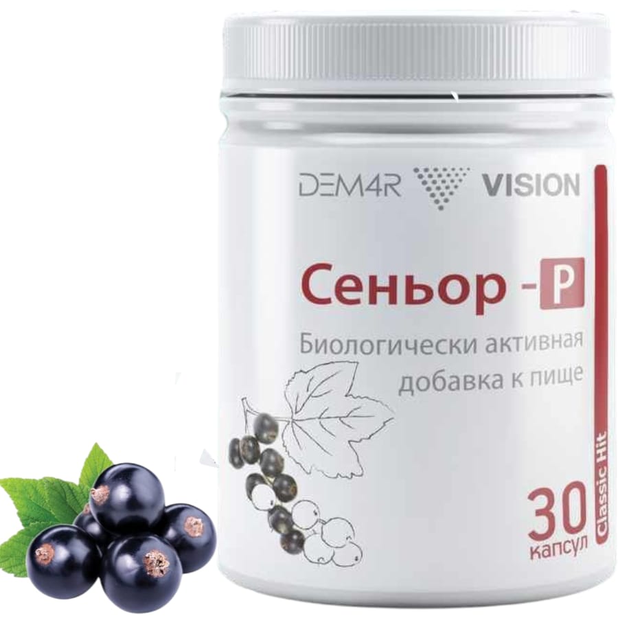 Сеньор-Р Визион ДЕМ4Р Vision