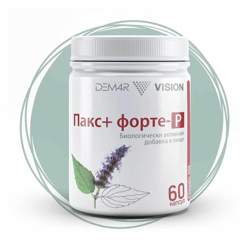 Пакс форте Vision Визион