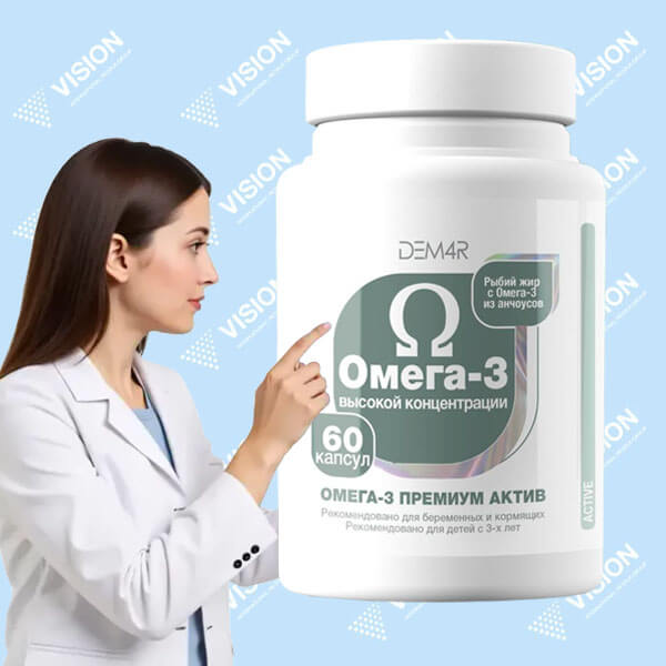 Омега-3 Премиум Актив ДЕМ4Р (Omega-3 Premium Active DEM4R)