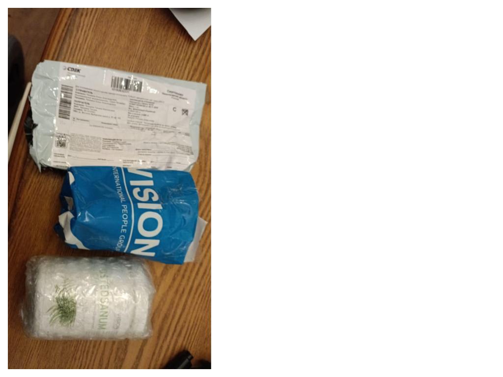 Отзыв для Остеосанум Визион